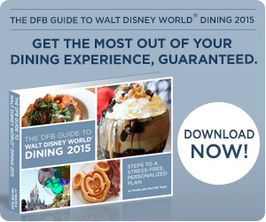 mini_guide2015_300x250b